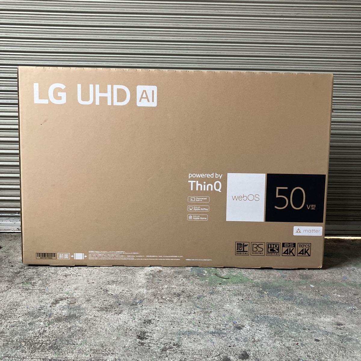 【直接引取限定】【未使用】【未開封】 LG 液晶テレビ 50UT801C0JB拍卖