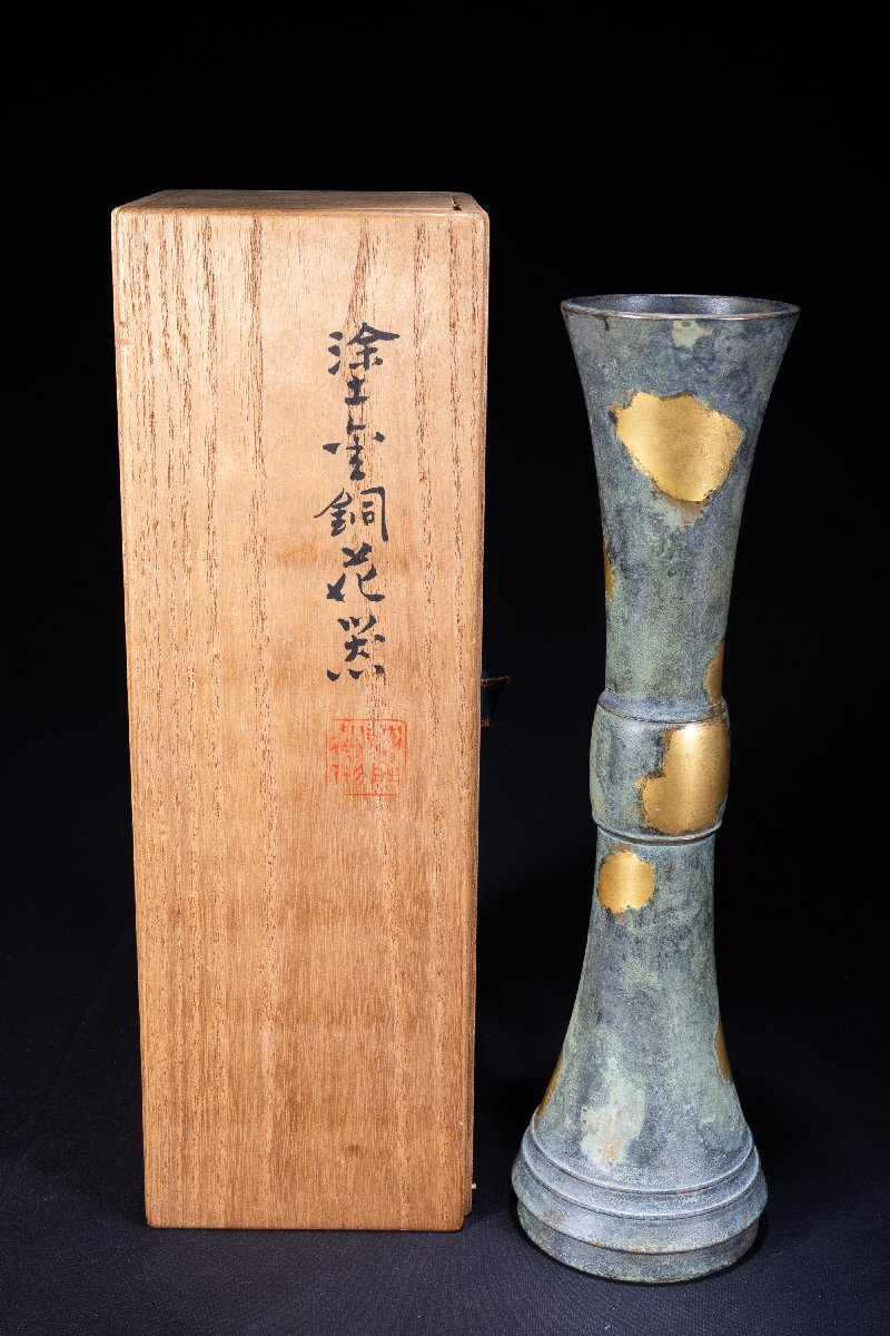 【珍品堂】1円から 塗金銅花器 四世 平安 秦蔵六造 香櫨 銅製 銅器 鍍金 茶道具 骨董品 古美術 共箱 金工 H29.5cm 重1.19kg M-C100L-CG5拍卖