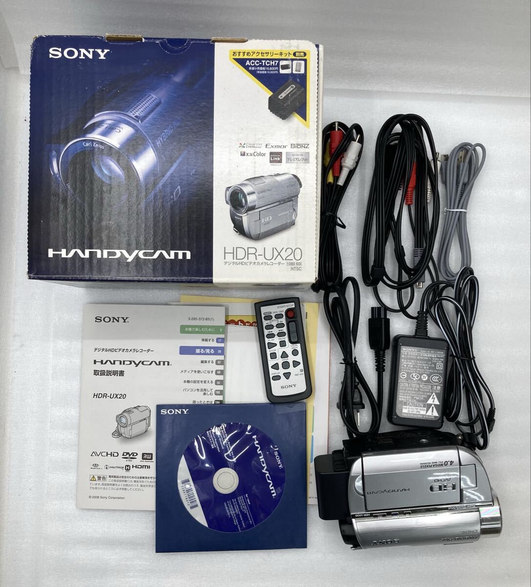 1円スタート 7089 SONY デジタルビデオカメラ HDR-UX20 ソニー ビデオカメラレコーダー ビデオカメラ カメラ ハンディカム HANDYCAM拍卖