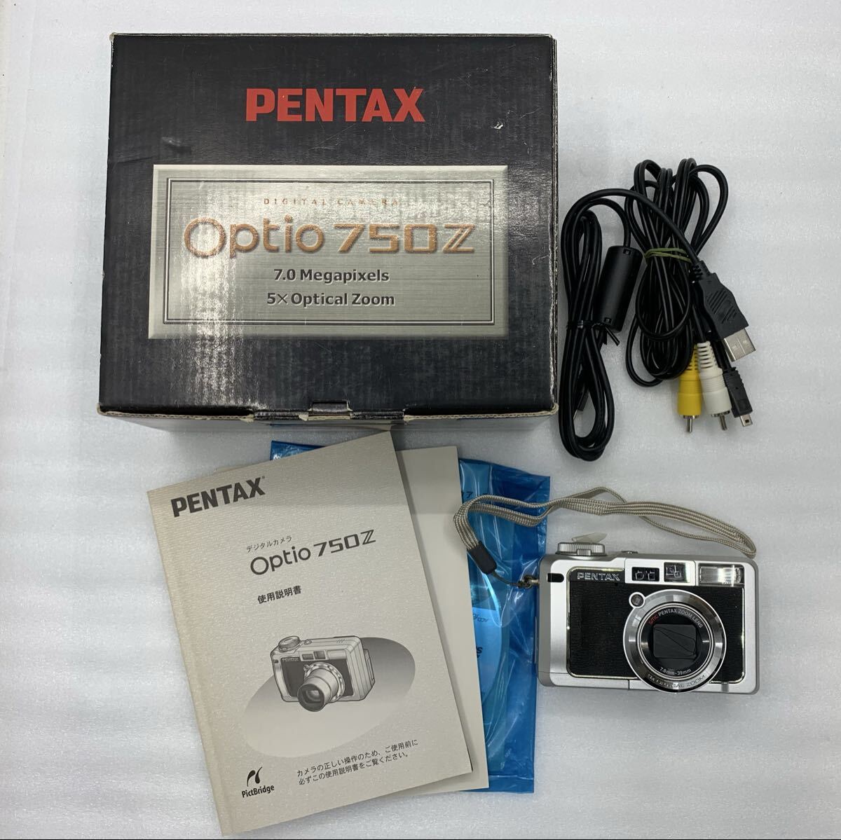 1円スタート 7081 PENTAX ペンタックス コンパクトデジタルカメラ Optio750Z レトロ デジカメ シルバー 7.0Megapixels コンデジ 箱付き拍卖