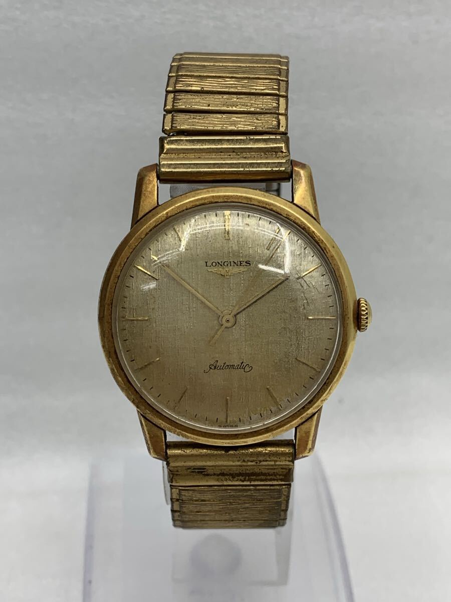 1円スタート 9263 LONGINES ロンジン 腕時計 手巻き ゴールド ヴィンテージ アンティーク ゴールド文字盤 ラウンド アナログ時計 メンズ拍卖