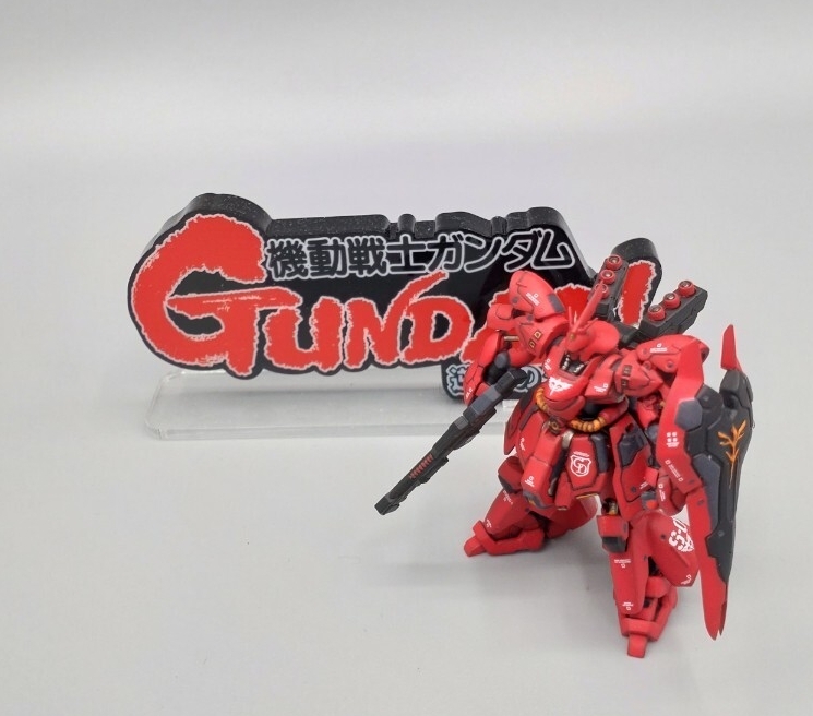 GUNDAMARTIFACT ガンダムアーティファクト 逆襲のシャア サザビー 改修 全塗装 完成品 拍卖