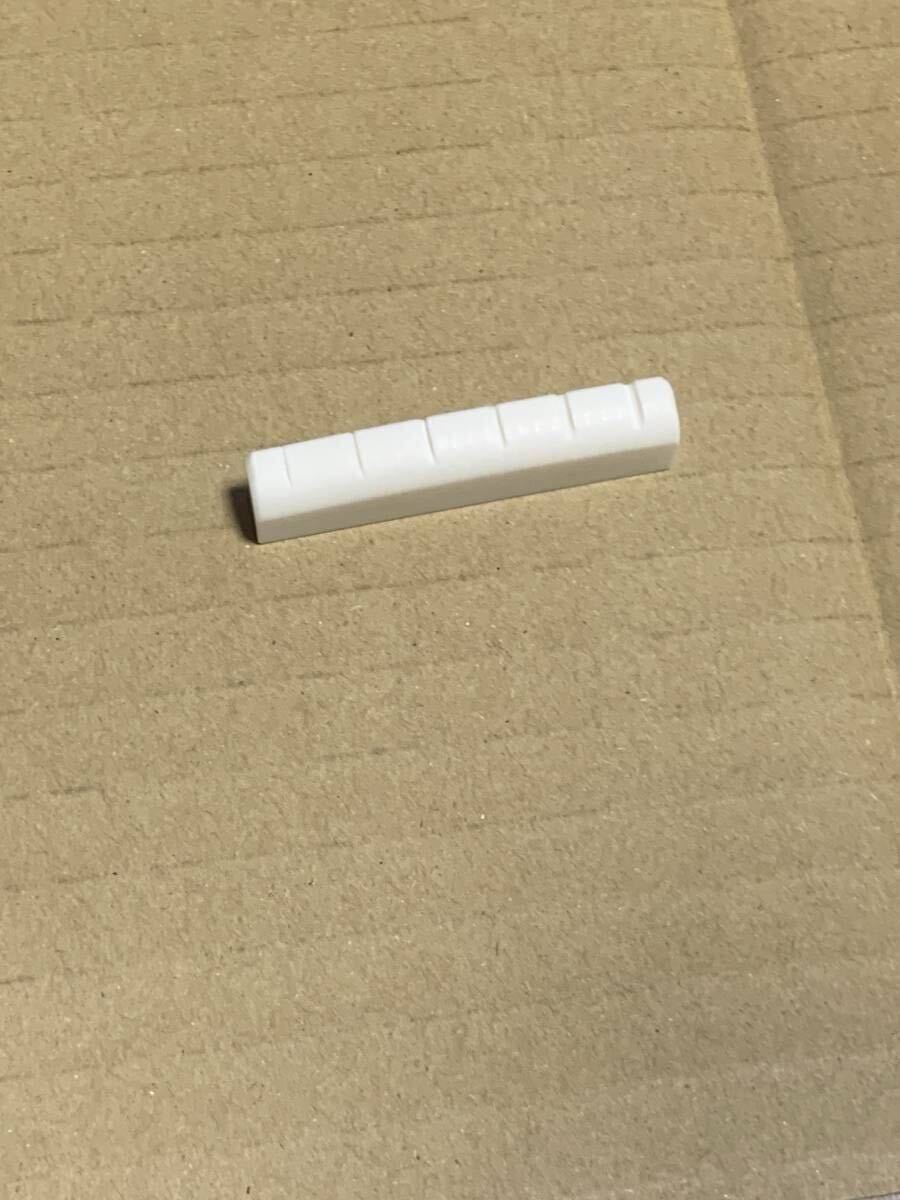【2個セット】A牛骨 ナット拍卖