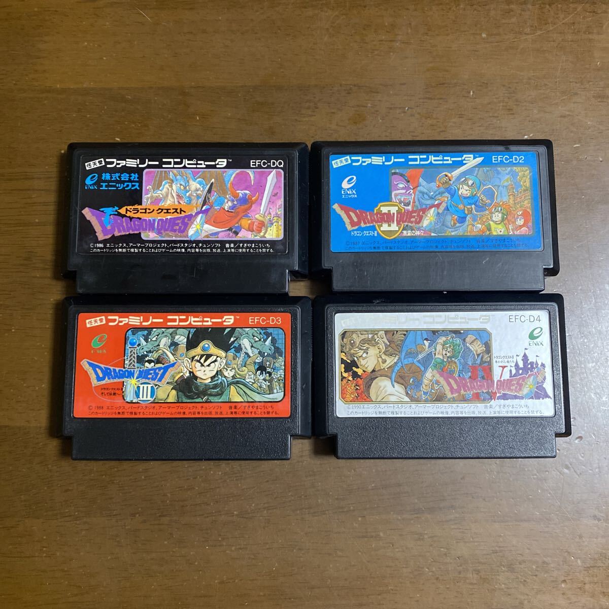 ドラゴンクエスト1〜4の4本セット ファミコンソフト拍卖