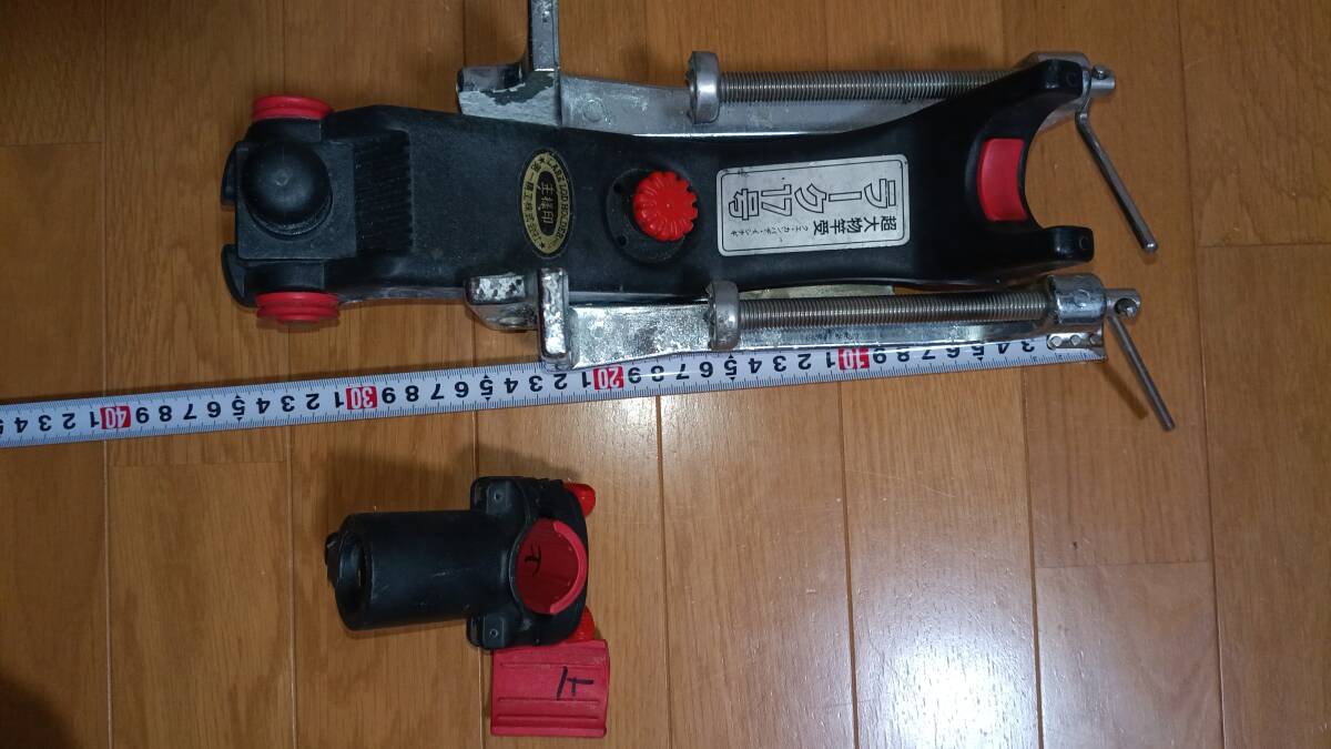 第一精工 王様印 超大物竿受け ラーク17号 中古・個人出品拍卖