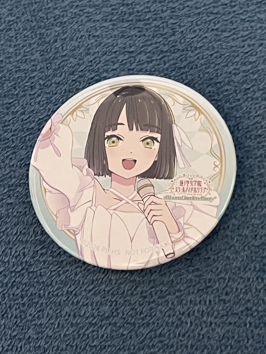 映画 ラブライブ! 蓮ノ空女学院スクールアイドルクラブ 入場者特典 第4弾 缶バッチ 缶バッジ 百生吟子拍卖
