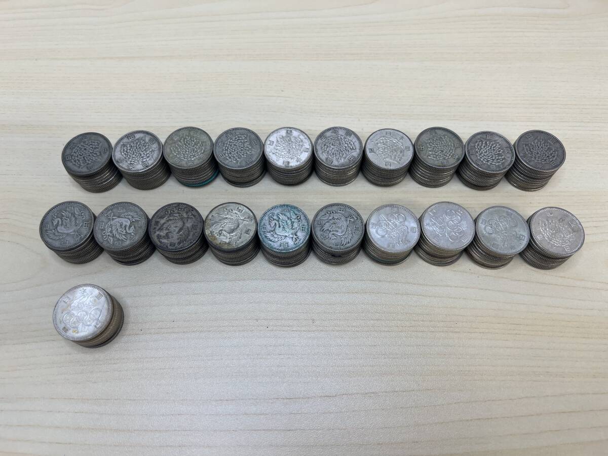 M16☆ 100円銀貨 209枚 稲穂 110枚 鳳凰 60枚 東京オリンピック 39枚 総重量約997g 額面20900円 日本 記念硬貨 まとめ売り 現状渡し 1円〜拍卖
