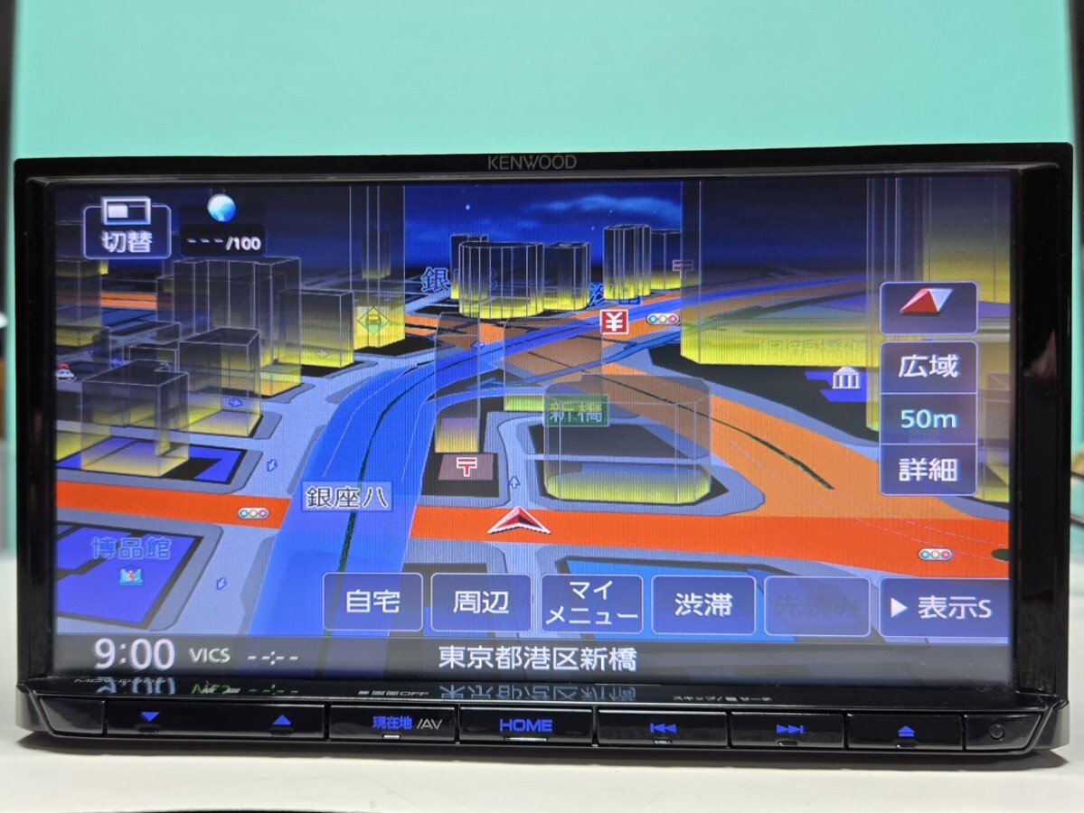 2025年度4月更新 KENWOOD ケンウッド 彩速ナビ MDV-D304 地デジワンセグTV/CD録音/SD再生/USB接続/AM.FM/ 7インチ カーナビ拍卖