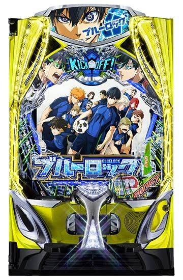 【美品】【希少!役物+バイブON/OFFスイッチ付き】スマパチ eフィーバブルーロック 実機 内蔵タイプスマパチユニット付き 三共 ジェイビー拍卖