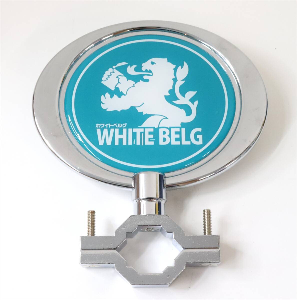 ドラフトタワー ビールサーバー エンブレム ホワイトベルグ WHITEBELG シルバー A5992拍卖