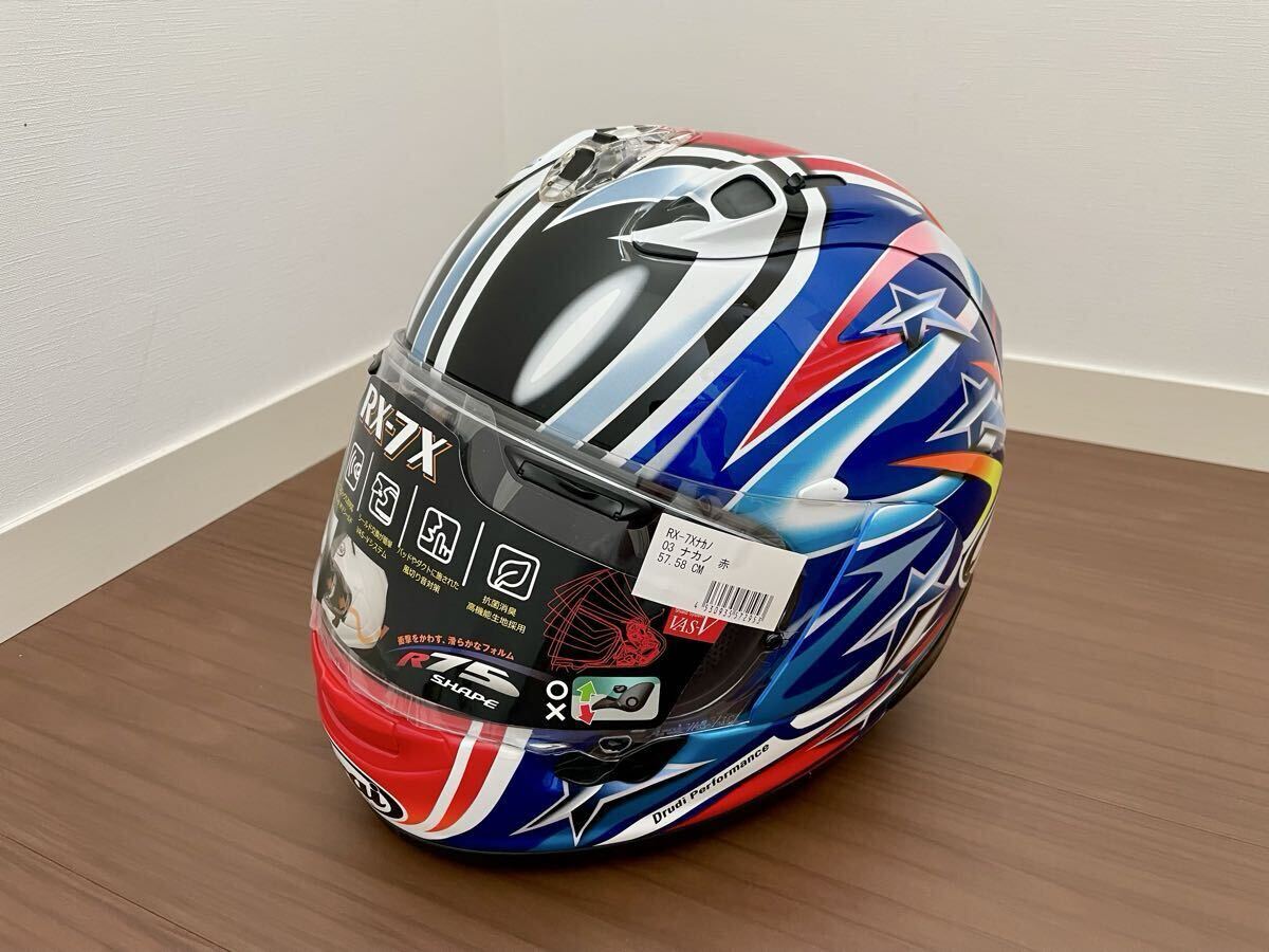 Arai アライ RX-7X Nakano 中野真矢拍卖