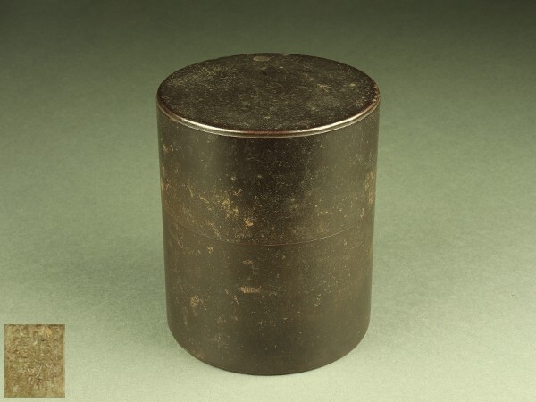 【宇】FD156 開化堂記 鉄地 茶缶 茶入 煎茶道具拍卖