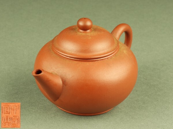 【宇】FD162 唐物 中国宜興 大振 朱泥急須 単孔口 煎茶道具拍卖