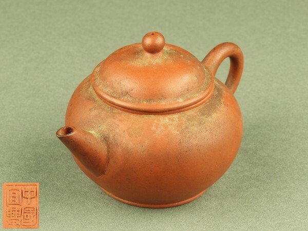 【宇】FD151 唐物 中国宜興 朱泥急須 単孔口 煎茶道具拍卖