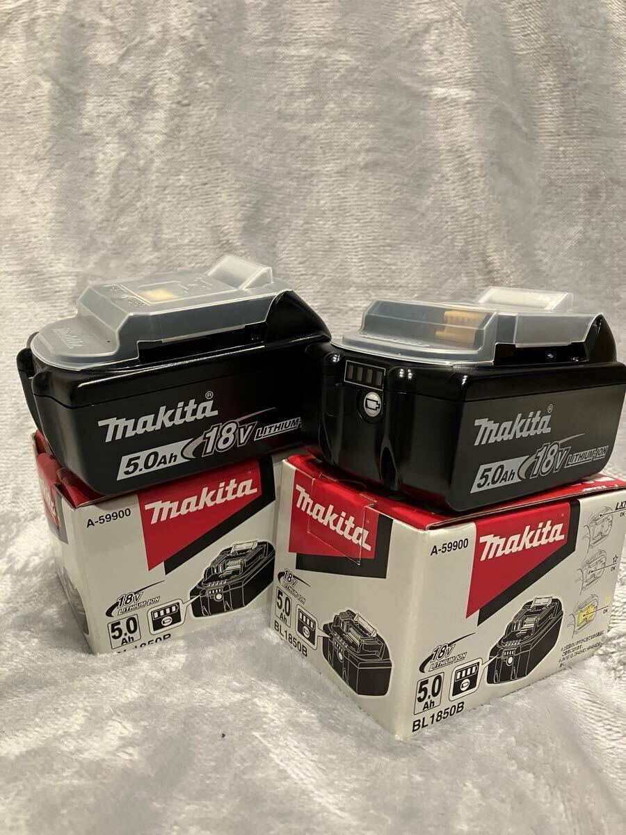 格安スタート! マキタ リチウムイオンバッテリーBL1850B 2個 新品未使用保管品 日本正規品 makita Li-ion拍卖
