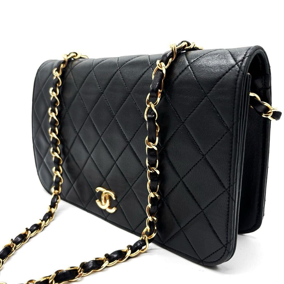 1円【最高級品】CHANEL シャネル ココマーク マトラッセ シングルフラップ ゴールド チェーンショルダーバッグ ポシェット ブラック 黒 拍卖