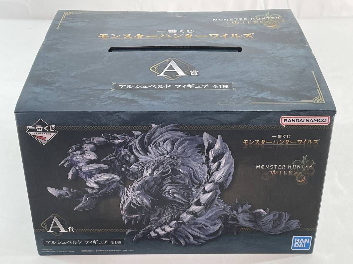 ★【同梱不可】中古品 支柱欠品 一番くじ モンスターハンターワイルズ A賞 アルシュベルド フィギュア拍卖