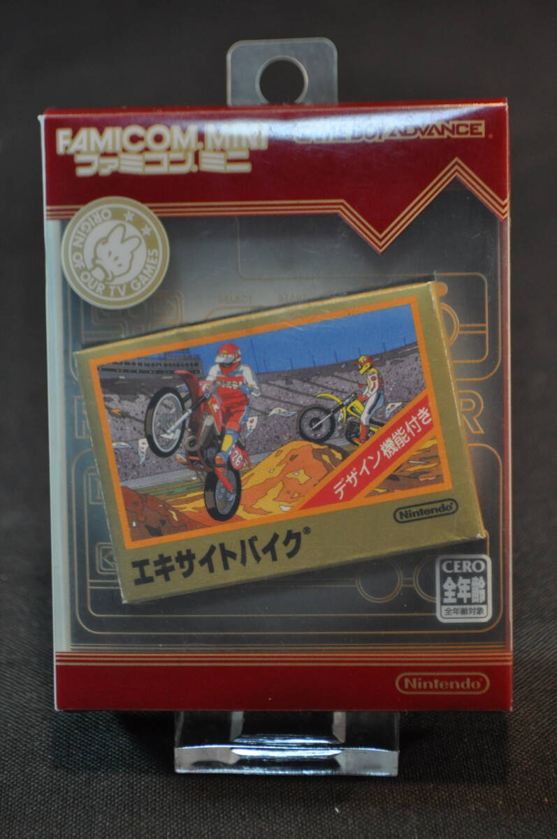 コレクター収集家の放出 ファミコンミニ ゲームボーイアドバンス エキサイトバイク拍卖