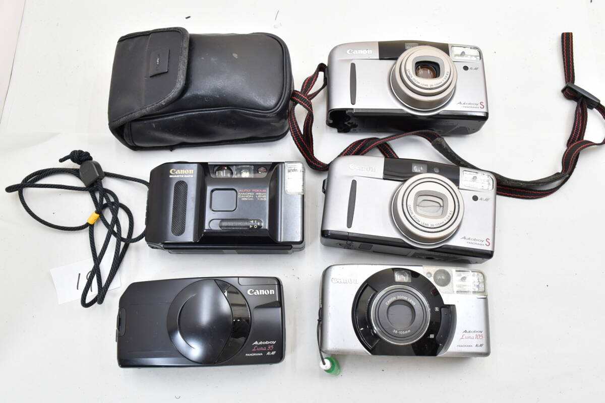 【19】 CANON AUTOBOY S/AUTOBOY Luna 105/AUTOBOY Luna 35/AUTOBOY LITE フィルムカメラ 光学機器拍卖