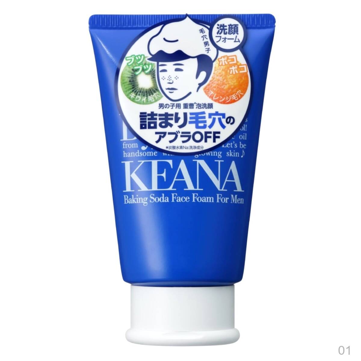 【新品】男の子用 毛穴撫子 毛穴 重曹泡洗顔 角栓 皮脂 小鼻 汚れ しっとり 柔らか肌 メンズ 洗顔フォーム g 10拍卖