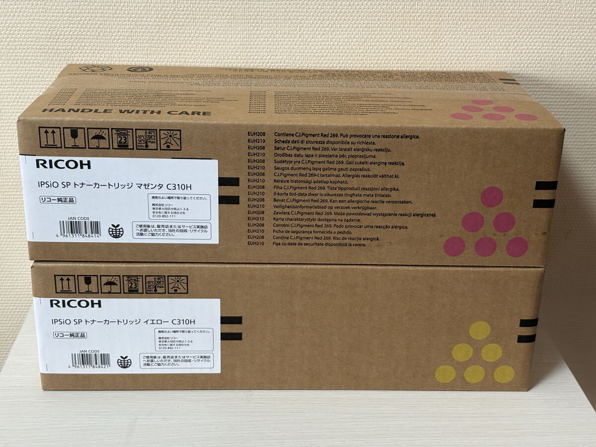 未開封 RICOH IPSiO SP トナーカートリッジ イエロー マゼンタ C310H 純正品 2個セット拍卖