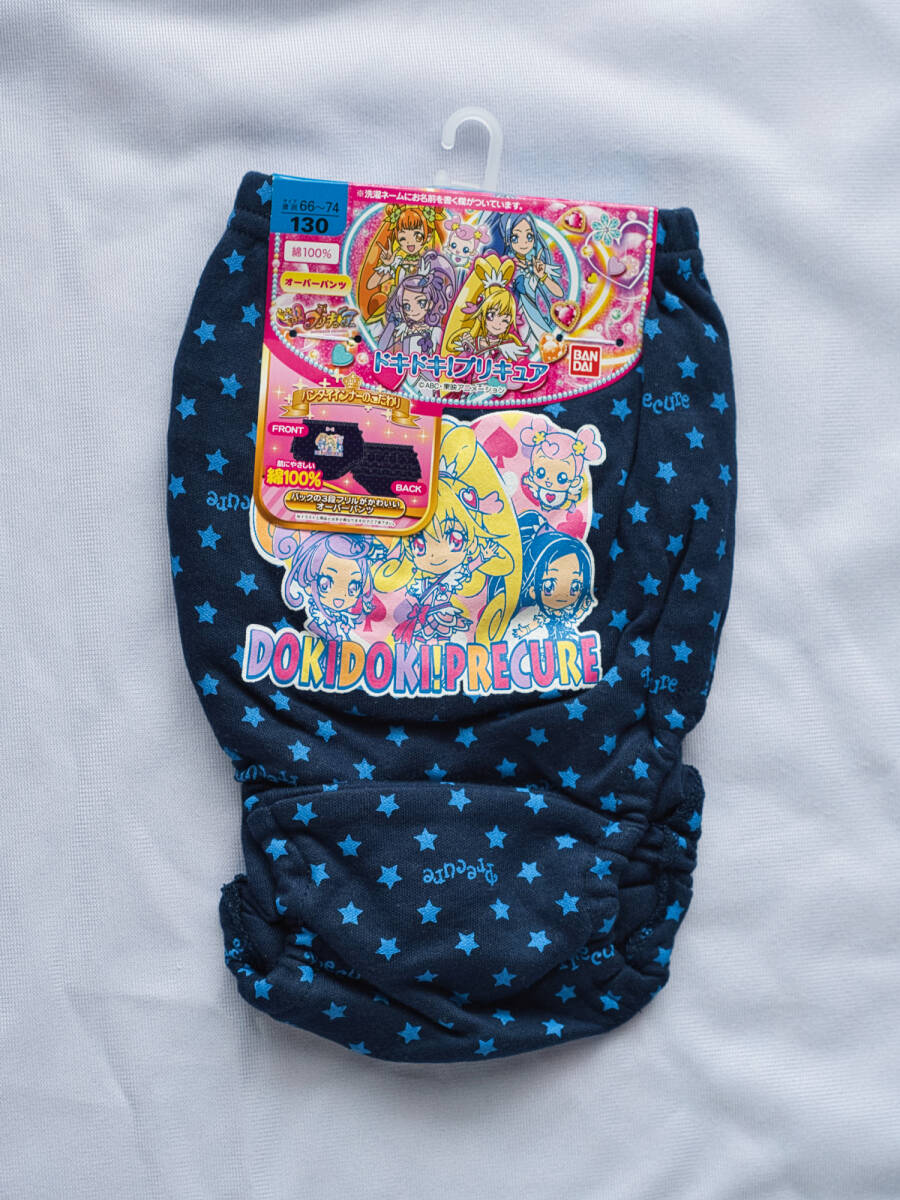ドキドキプリキュア オーバーパンツ ショーツ 130cm拍卖