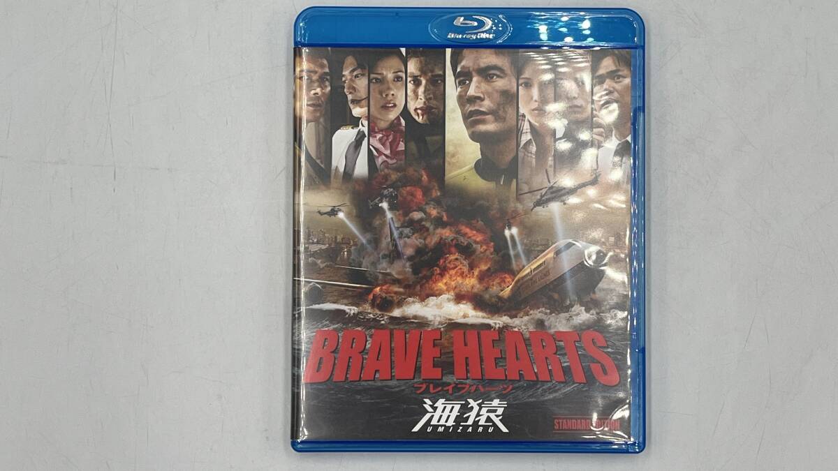 ★美品 動作良好★Blu-ray ブレイブハーツ 海猿 brave hearts★ブルーレイ★拍卖
