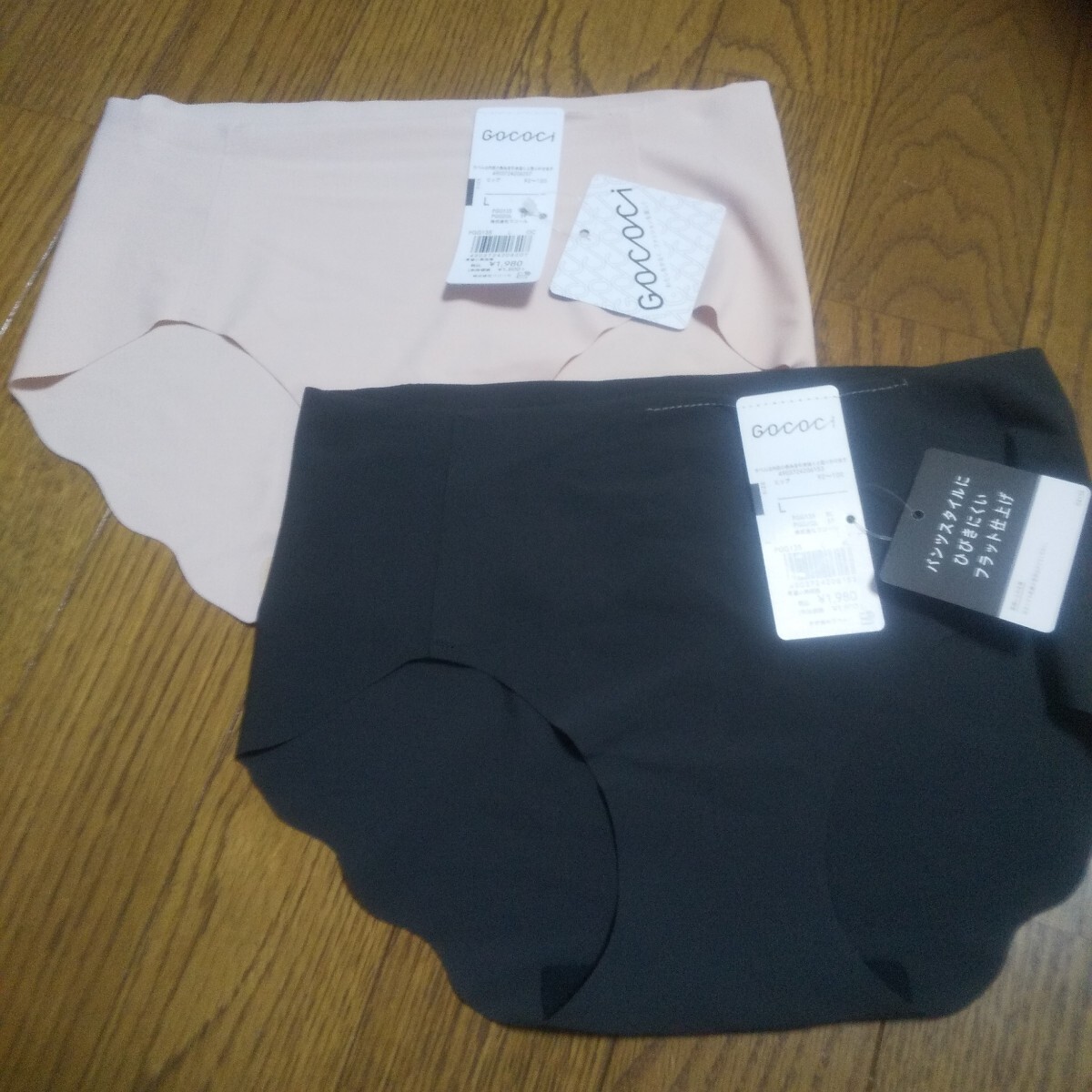 ♪ワコール Wacoal ゴコチショーツ Lサイズ2枚セット 新品 定価3960円 お買い得 拍卖