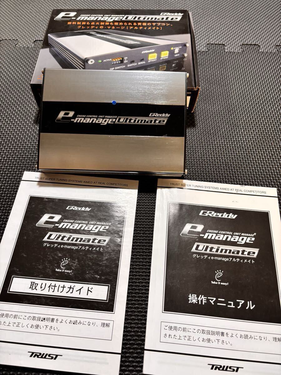 e-manage ultimate TRUST GReddy トラスト グレッディ イーマネージ拍卖