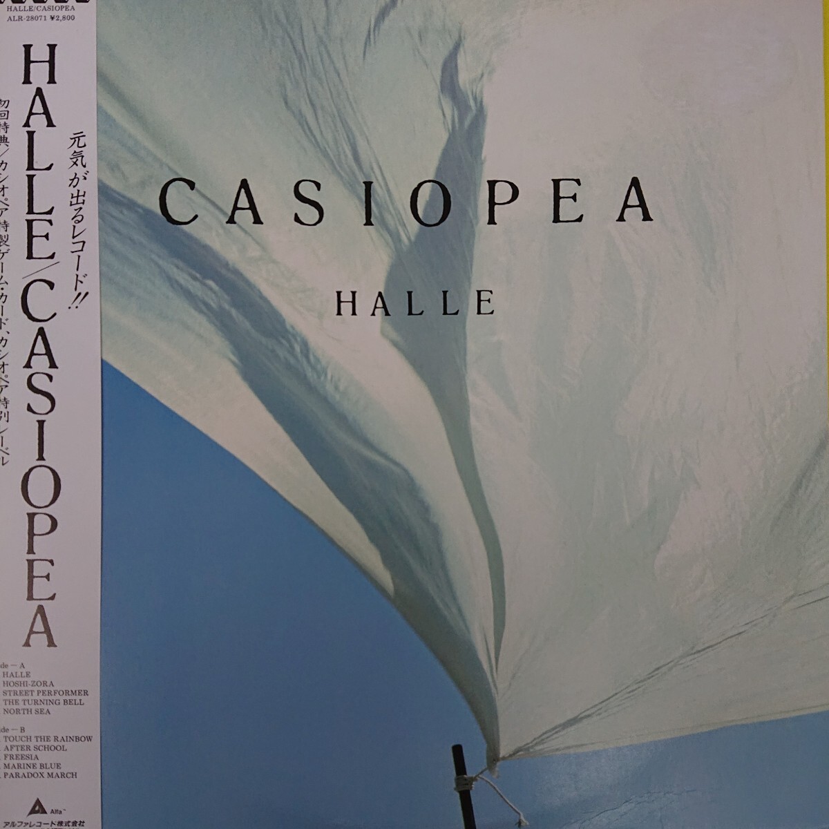 LP/ カシオペア CASIOPEA〈 HALLE〉帯テープ留め有、ライナー左側テープ剥がし跡有☆5点以上まとめて(送料0円)無料☆拍卖