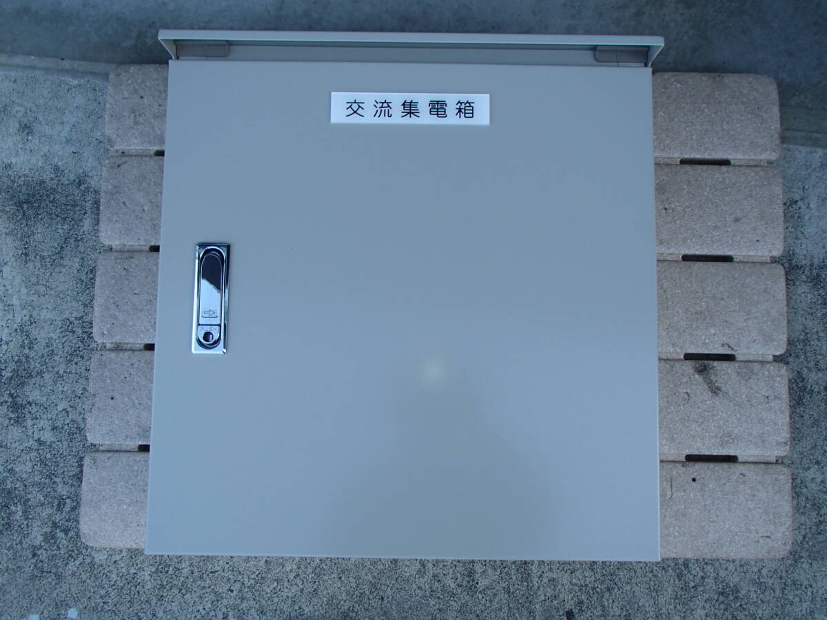 日東工業 集電箱 PVA7-1P52E 太陽光発電 交流集電箱 標準分電盤 余剰売電 ORU16-55 ソーラー 自家消費 NITO ブレーカー 75A 漏電遮断器 40A拍卖