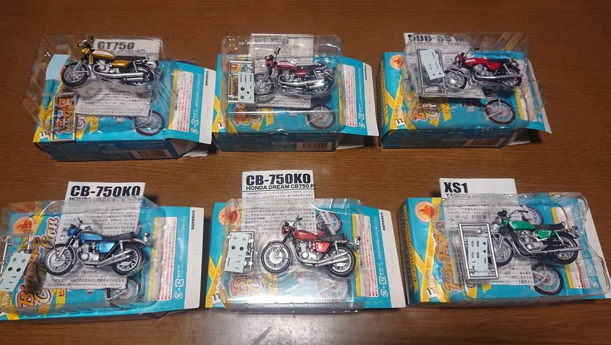 F-toys エフトイズ 1/24 ビッグバイクコレクション 6個セット拍卖