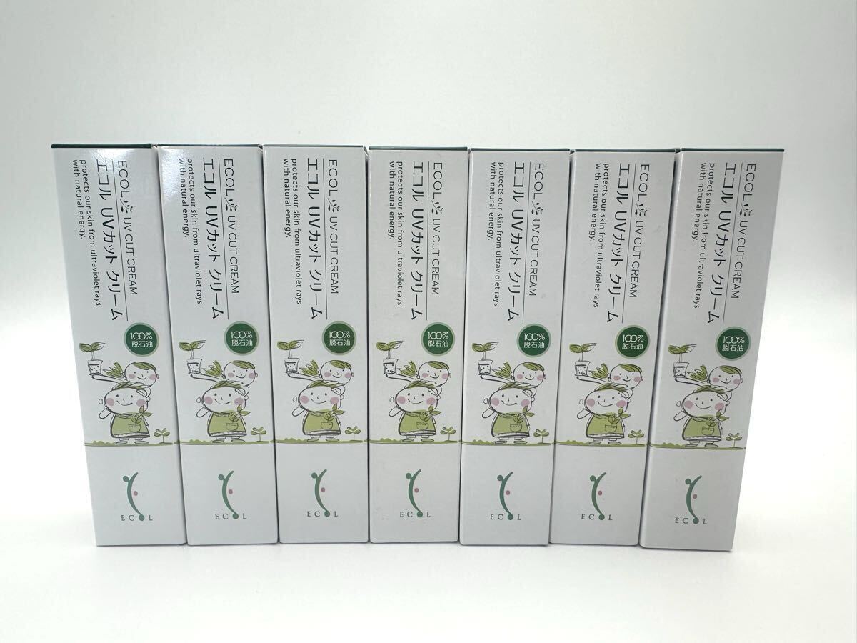 エコル シナリー UVカットクリーム 35g 7本 新品未使用 まとめ スキンケア拍卖