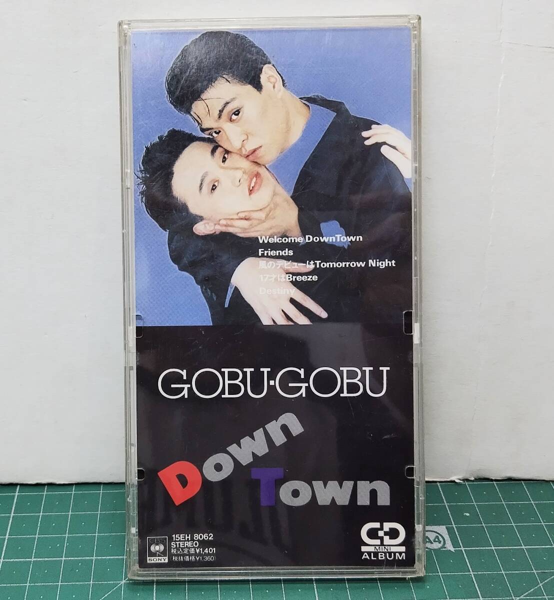 CD GOBU・GOBU ダウンタウン シングルCD 8cm 15EH8062 ●H6202拍卖