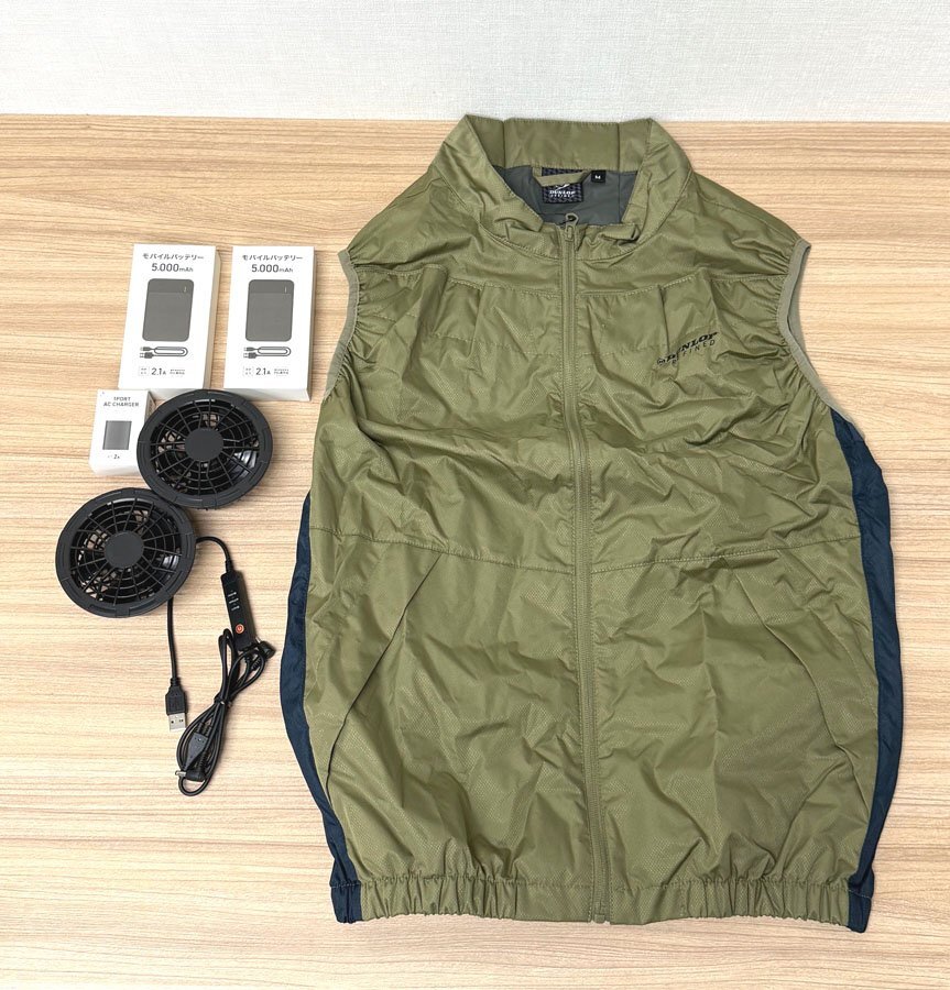 1円●未使用品 空調服 ファン付き ウェア ベスト 男女兼用 バッテリー付き/コントローラー付き 洗濯可能 Lサイズ カーキ(No-RG)拍卖
