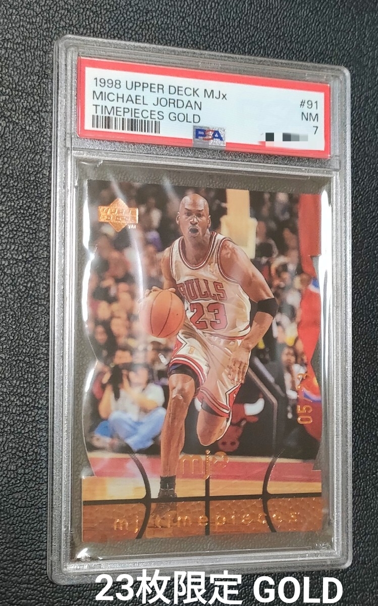 23枚限定 Michael Jordan 1998 Upper Deck MJX Timepieces Gold /23 PSA 拍卖