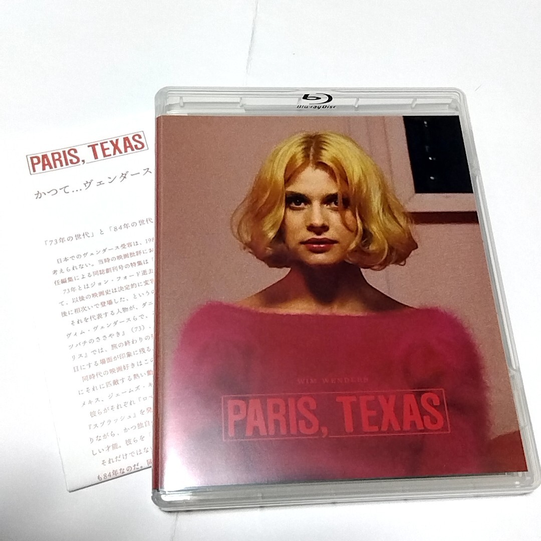【送料無料】パリ、テキサス 2Kレストア版 Blu-ray2枚組/ヴィム・ヴェンダース監督/ナスターシャ・キンスキー/リーフレット付き拍卖