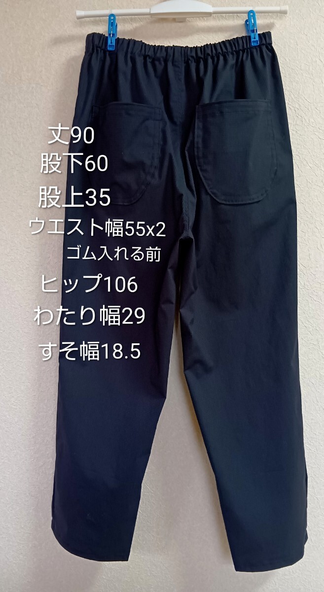 ハンドメイド★マイクロギンガム★濃チャコールグレー★横ストレッチ★パンツ拍卖