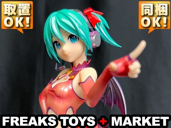 ★外箱無・本体美品★初音ミク ハートハンターVer. 1/7PVC完成品/グリズリーパンダ/マックスファクトリー/-Project DIVA- F 2nd拍卖