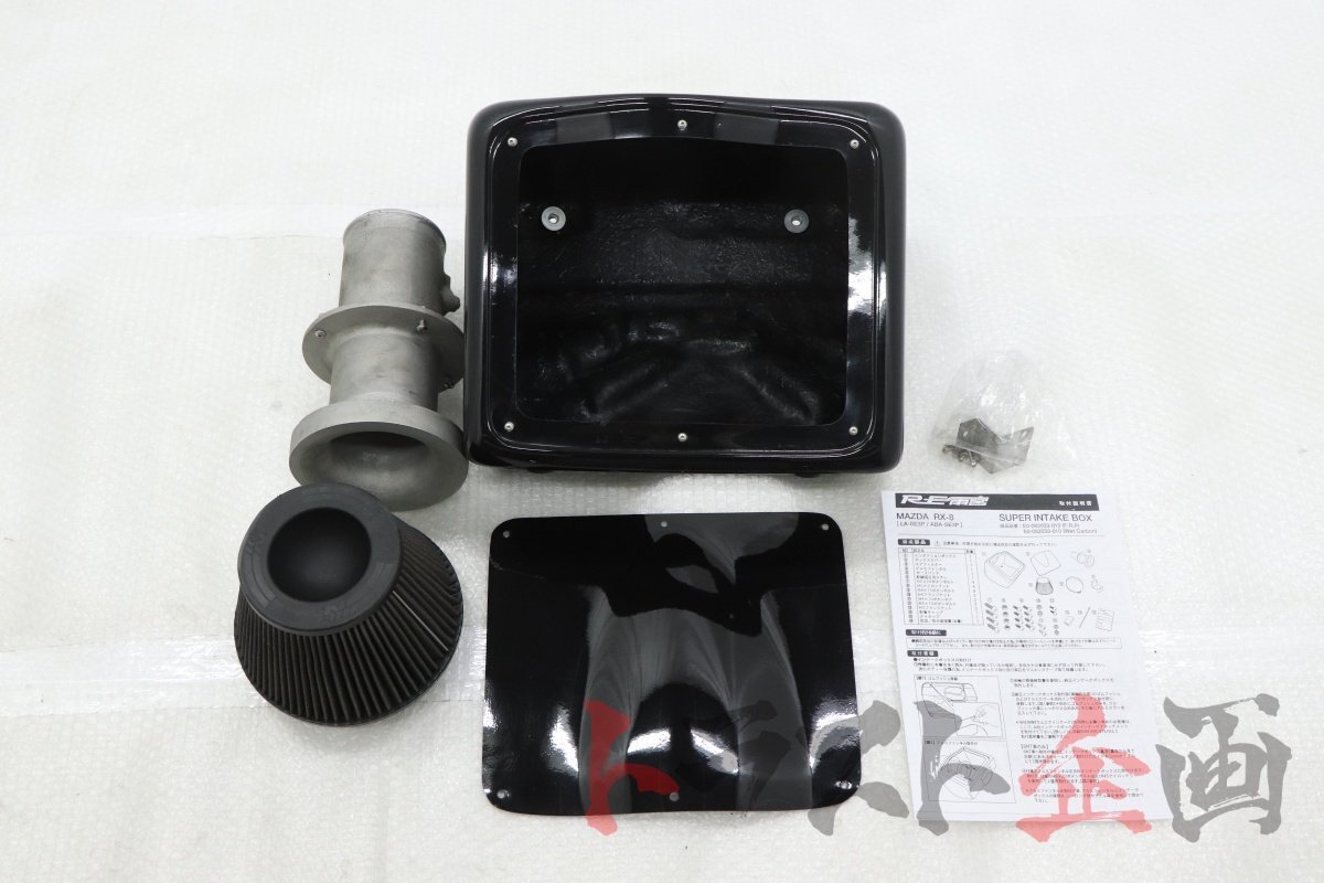 RE雨宮 スーパーインテークボックス FRP エアクリーナー RX-8 タイプS SPL SE3P トラスト企画 U 2101952321拍卖