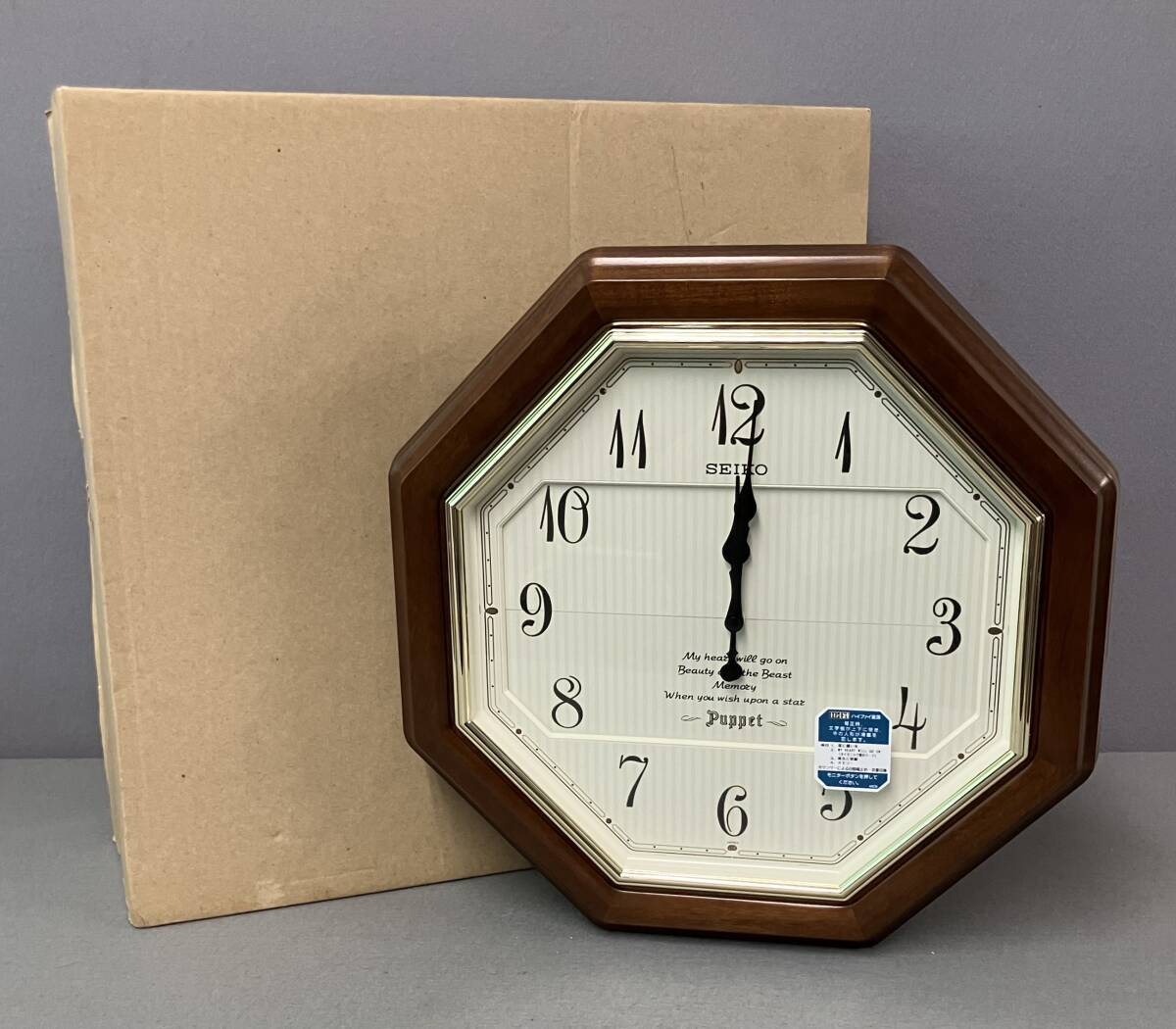 1円スタート 動作確認済 SEIKO Puppet セイコー パペット RE543B からくり時計 掛時計 壁掛け メロディー アナログ 八角形 木製 説明書付属拍卖