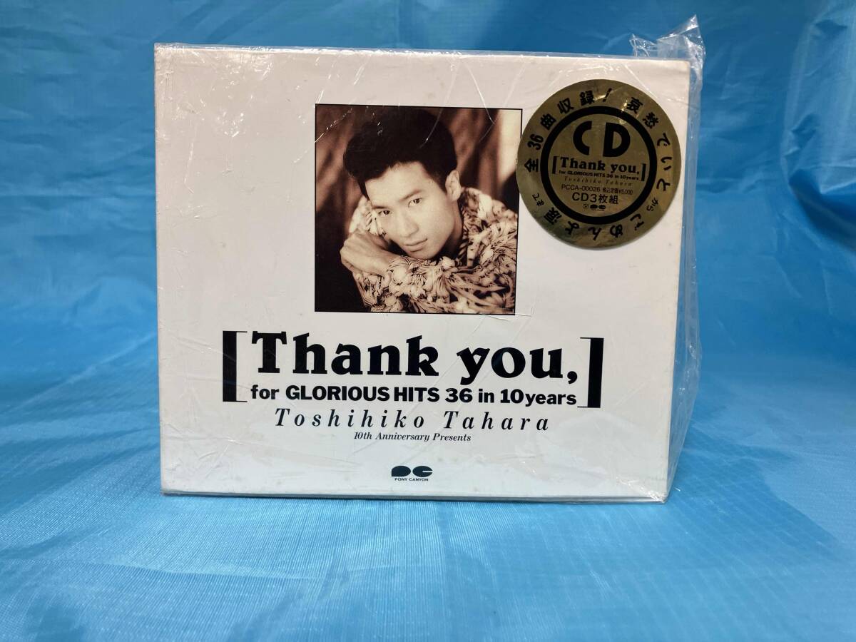 現状品 田原俊彦 CD Thank you for GLORIOUS HITS 36 in 10years【3枚組】拍卖