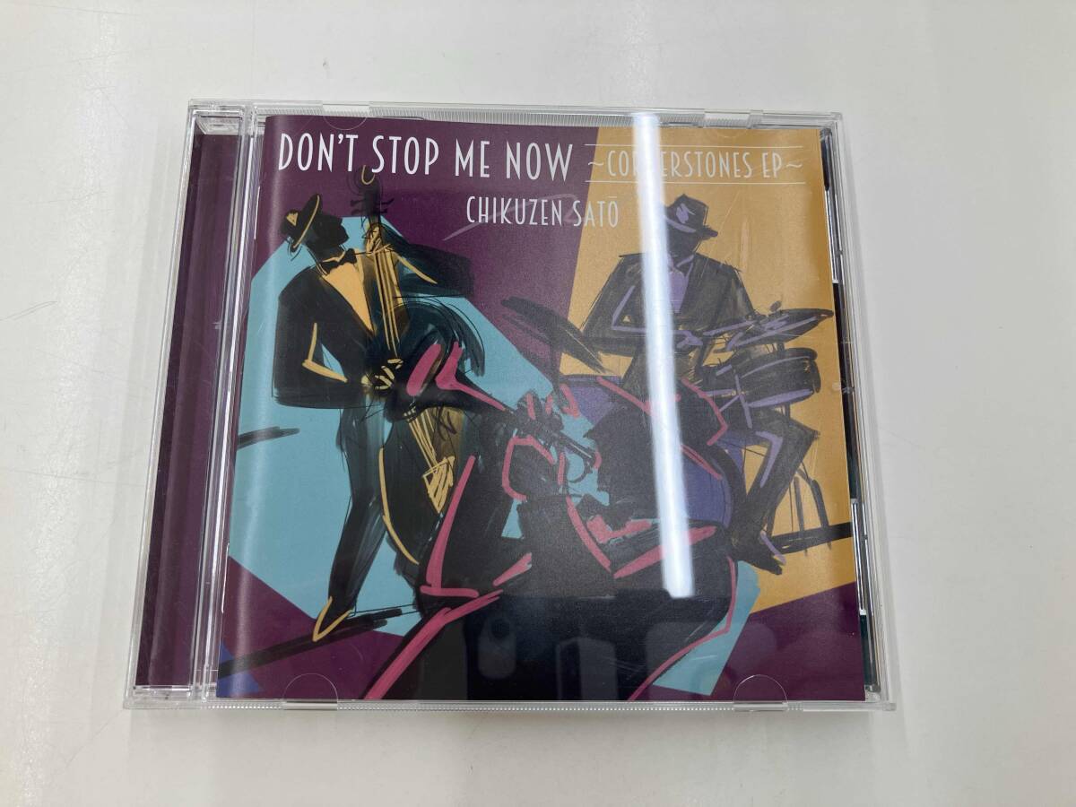 佐藤竹善(SING LIKE TALKING) CD Don't Stop Me Now~Cornerstones EP~拍卖