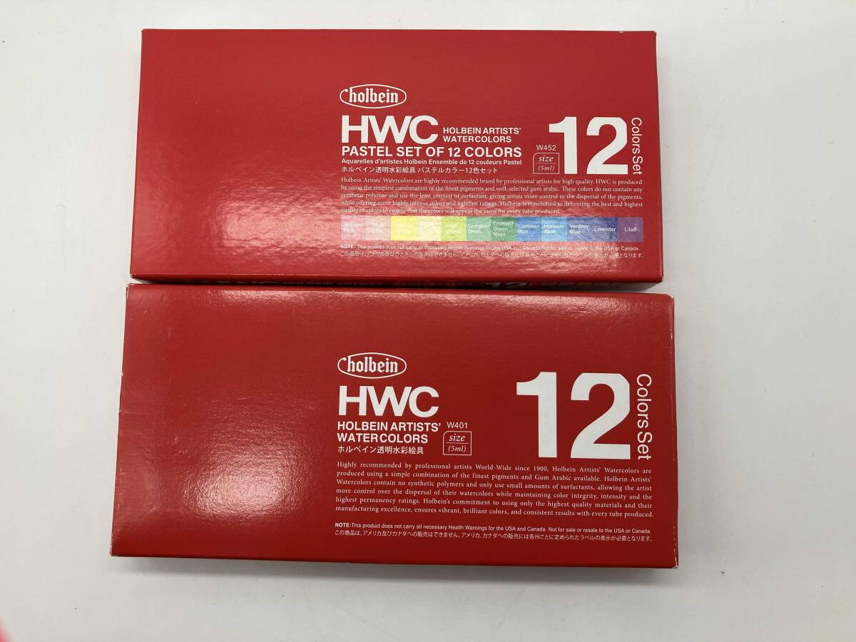 2点セット ホルベイン 透明水彩絵具 5ml W401 12色 透明水彩絵具 パステルカラー 12色セット 5ml W452拍卖