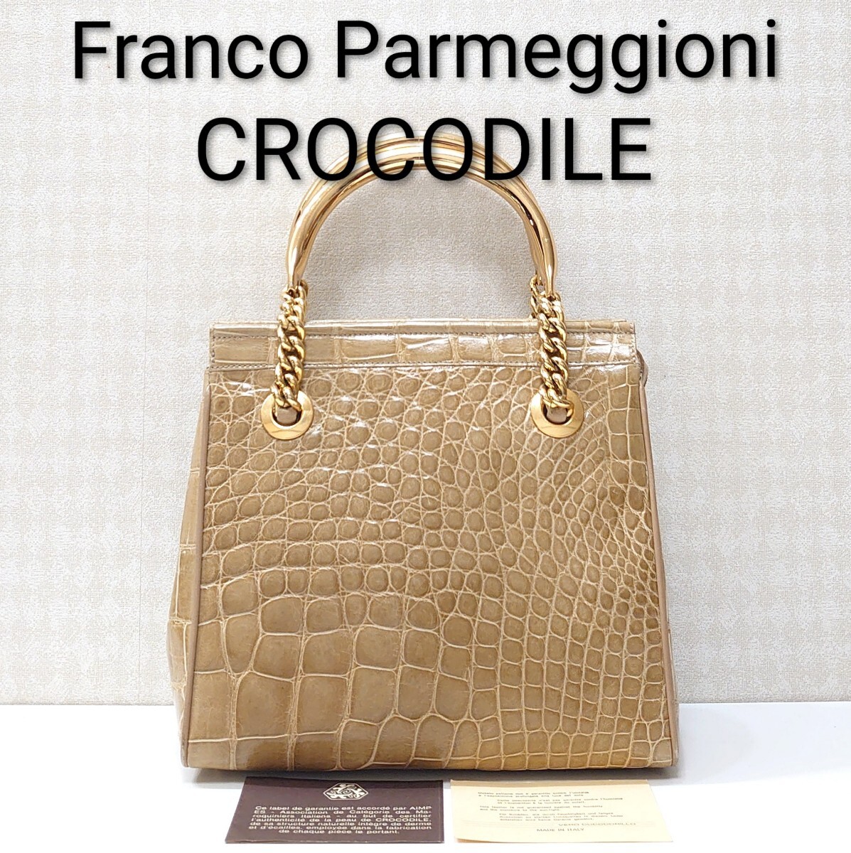美品 イタリア製 Franco Parmeggiani フランコ パルメッジャーニ シャイニー クロコダイル ハンドバッグ ゴールド金具 最高級 CROCODILE拍卖