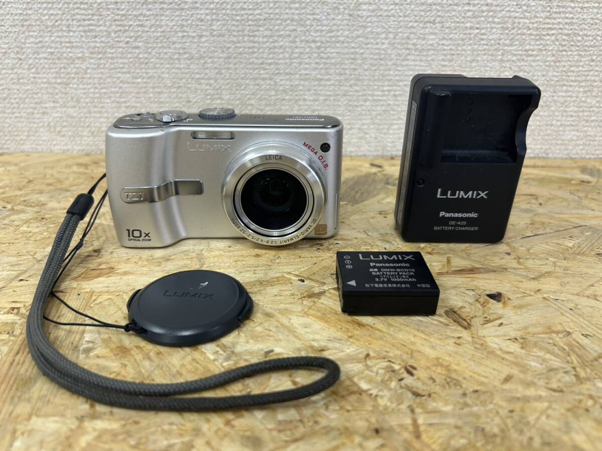 mm-osk587 LUMIX DMC-TZ1 コンパクトデジタルカメラ コンデジ シルバー Panasonic パナソニック拍卖
