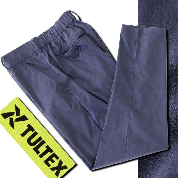 新品 タルテックス 超軽量 吸汗速乾 接触冷感 ストレッチ パンツ LL 紺 【2-5115_8_LL】 TULTEX 春夏 メンズ スラックス トラウザーズ拍卖