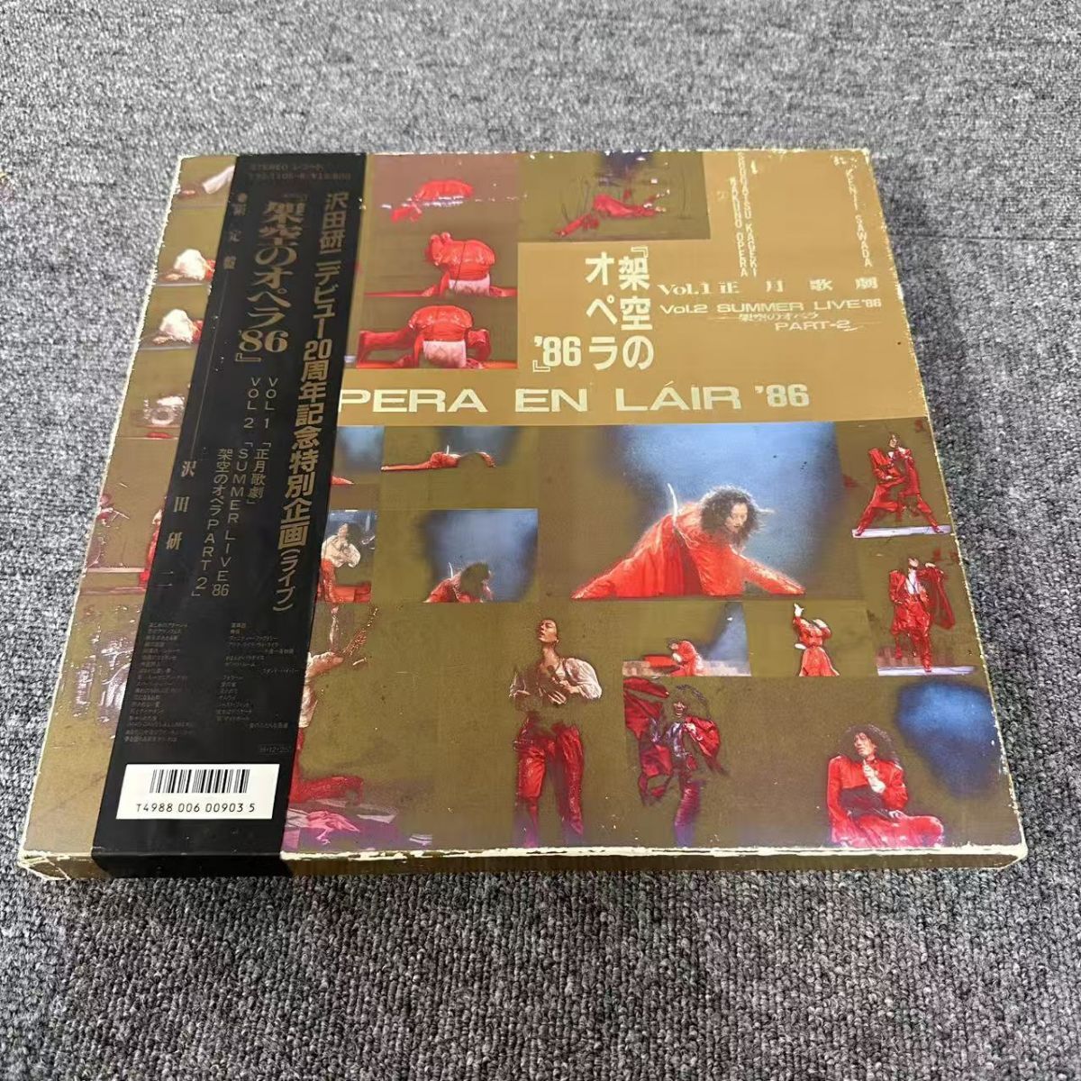 帯付 見本盤 4枚組 LP BOX /沢田研二 「架空のオペラ’86」 限定盤 デビュー20周年特別企画 /T32-1105~8 /レコード/record/LP拍卖
