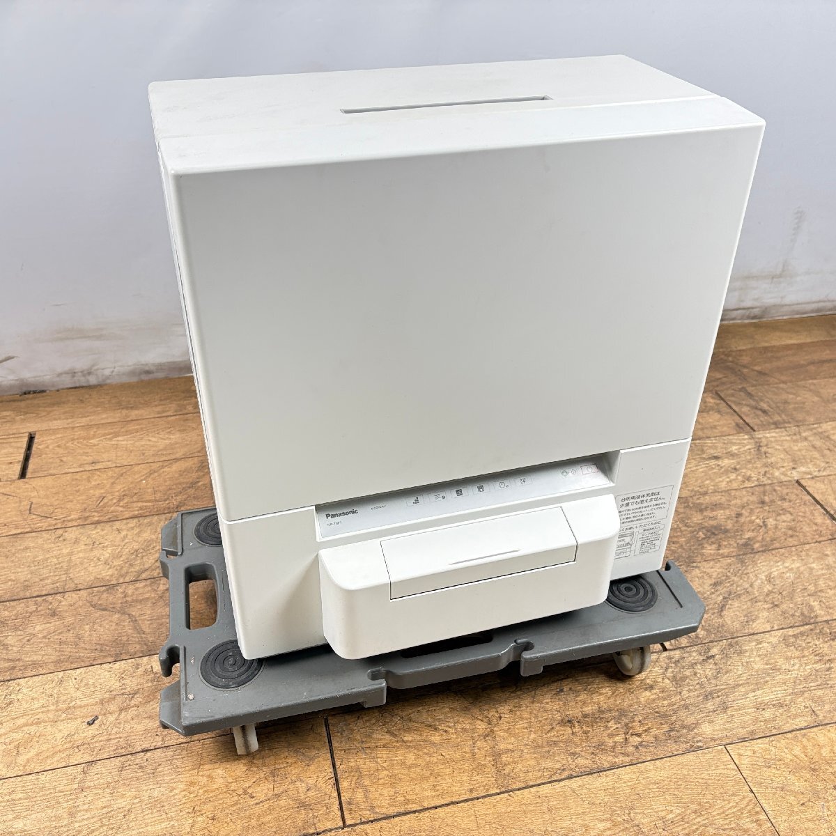 Panasonic NP-TSP1-W 食器洗い乾燥機 タンク式 2023年製 食洗機 パナソニック ホワイト拍卖
