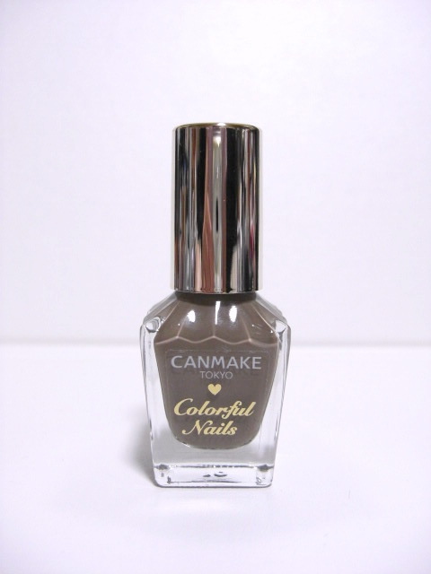 CANMAKE キャンメイク カラフルネイルズ 廃番 N45 アールグレイ 8mL USED 〒140円拍卖